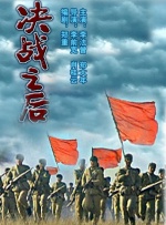 日韩精品区